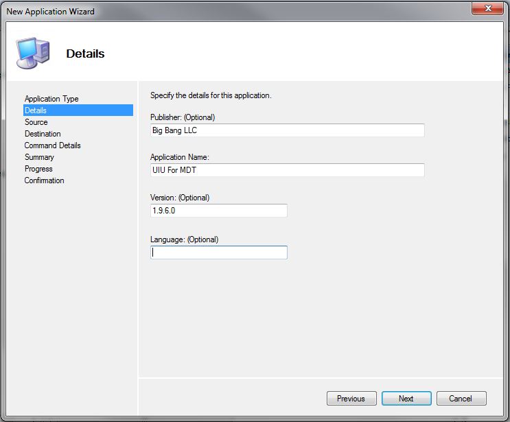 UIU MDT offline application